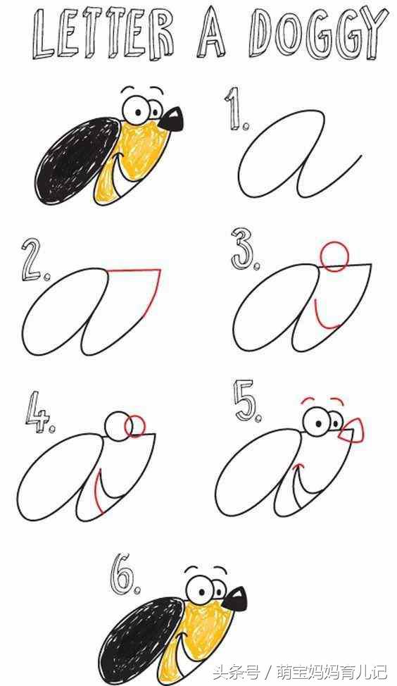 手工画儿童简笔画基础入门,画超萌超可爱超级简单简笔画