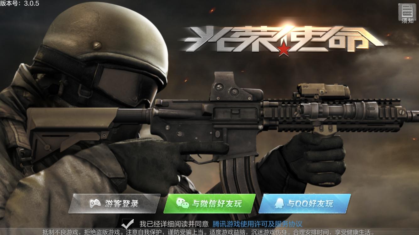 吃鸡游戏怎样才能玩得更快更稳,吃鸡游戏大盘点你玩的是哪一款