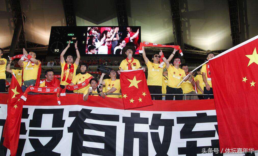 足球界的冷知识有哪些,你不知道的足球冷知识