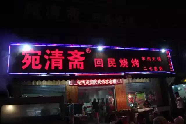 武汉地铁2号线游玩攻略沿线商圈,武汉地铁四号线哪里值得去玩