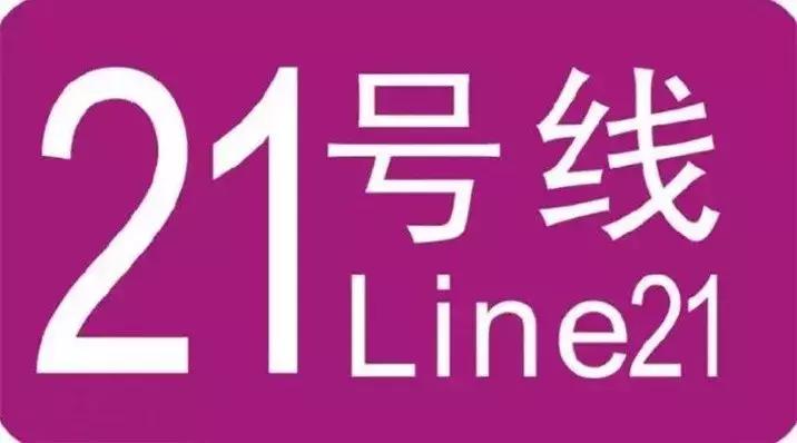 武汉地铁2号线游玩攻略沿线商圈,武汉地铁四号线哪里值得去玩
