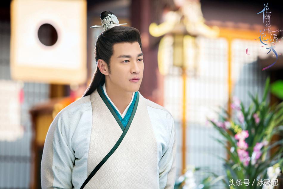 花谢花飞花满天何润东朱一龙花絮,何润东花谢花飞花满天第五集