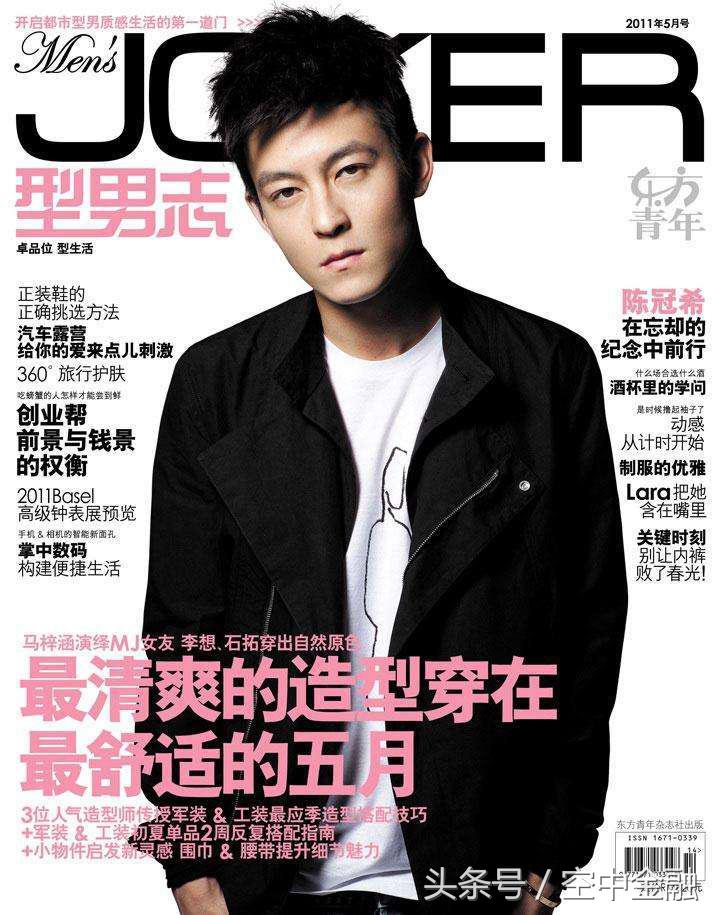 还记得我吗陈冠希现场,还记得我吗我叫陈冠希