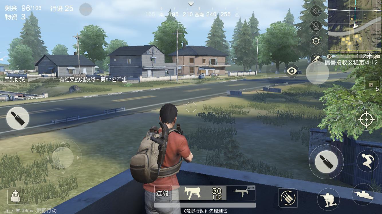 吃鸡游戏怎样才能玩得更快更稳,吃鸡游戏大盘点你玩的是哪一款