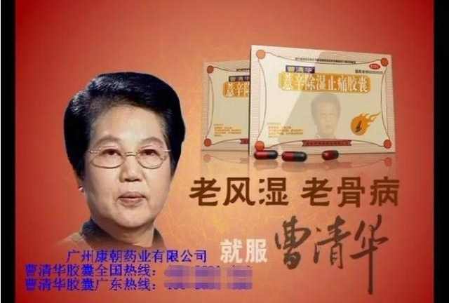 莎普爱思管用吗,莎普爱思管用不