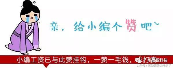 iphone7刷机报错4013维修,iphone7刷机重启报错4013