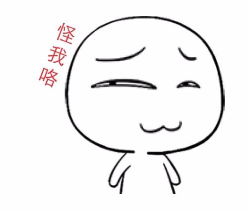 男孩静不下来好吗,老是静不下心的男孩怎么办