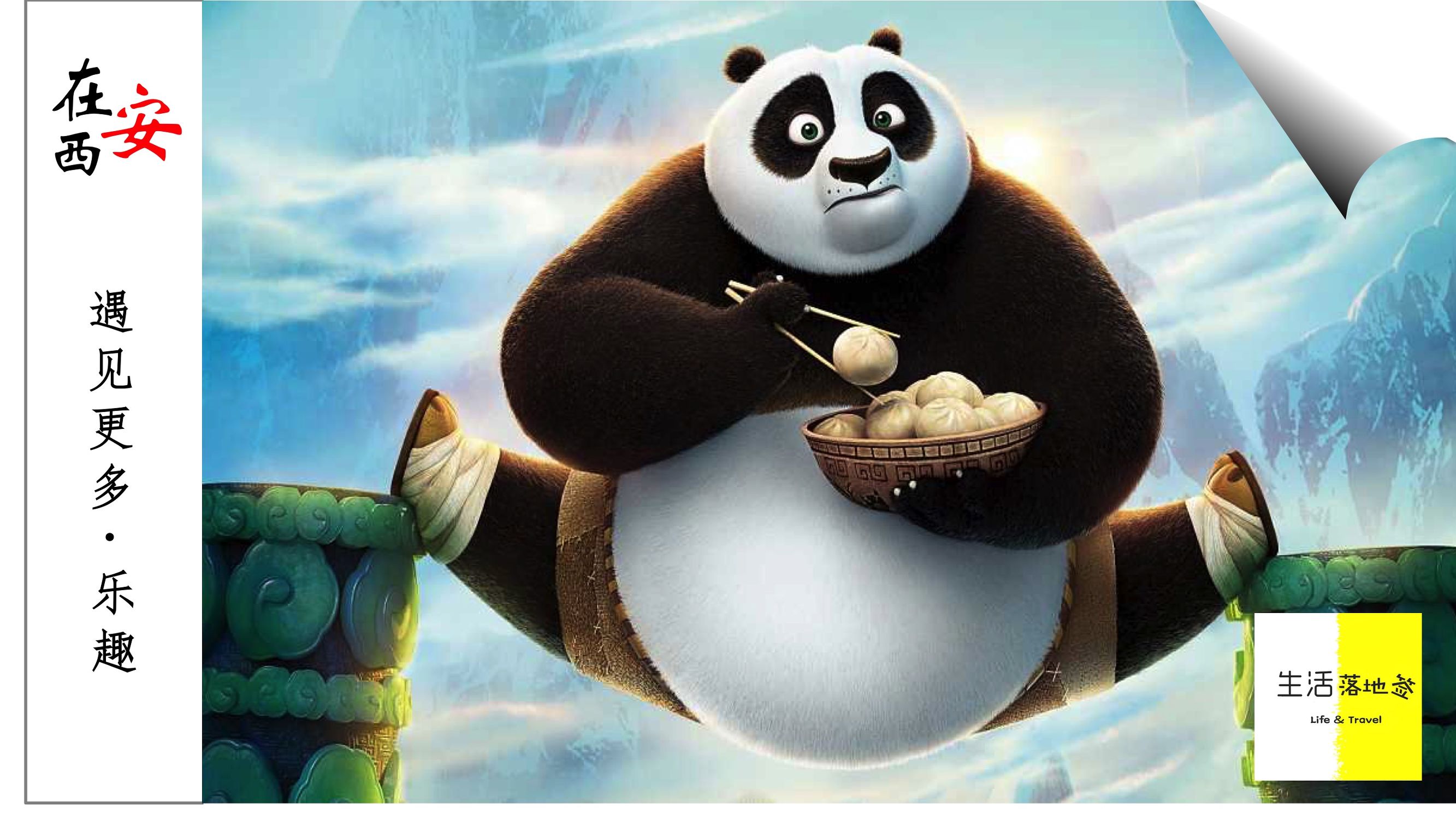 一分钟吃遍成都特点美食,带你一起吃遍成都的美食