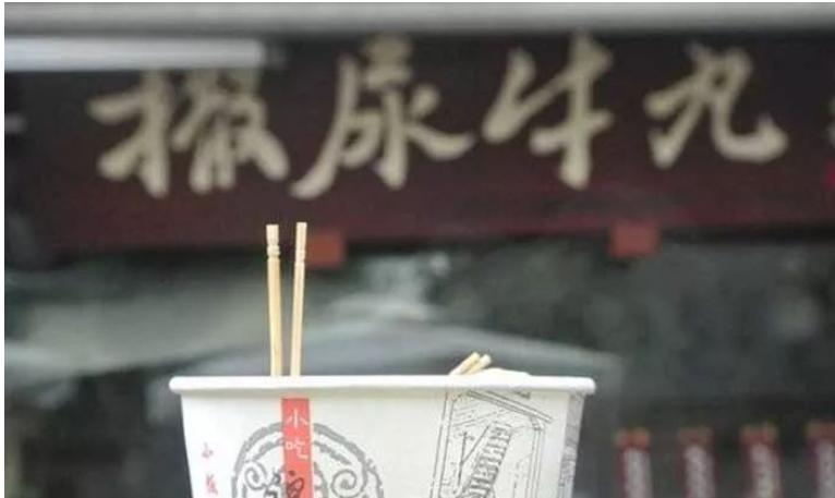 周星驰食神教人做生意,周星驰食神做的什么饭