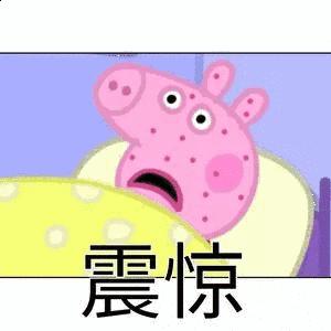 马鞍山公立医院收费标准,安徽省公立医院收费目录表