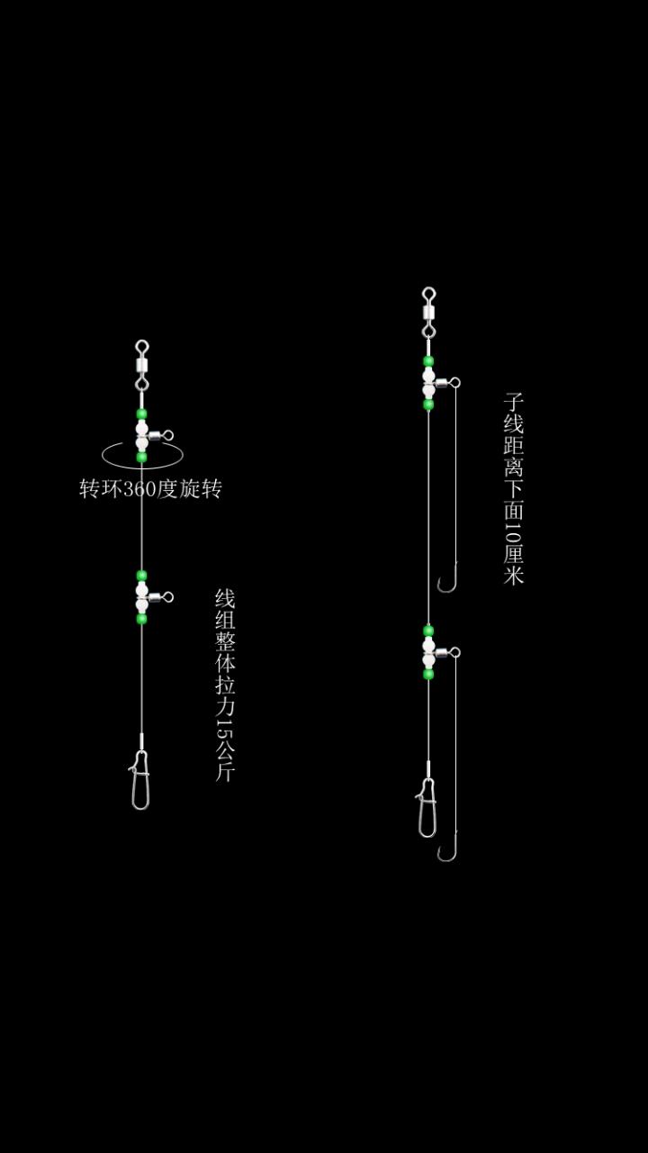 拉网船可以拉串钩吗,船下串钩钓鱼技巧