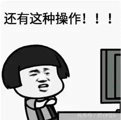 打错号码中大奖？他用这种方式竟收获群英会万元大奖！