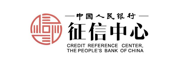 征信报告怎么才能看出征信的好坏,征信报告怎么看个人征信好坏