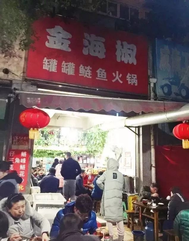 一分钟吃遍成都特点美食,带你一起吃遍成都的美食