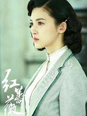 《杀了我治愈我》也被翻拍了，交给张一山演你放心吗？