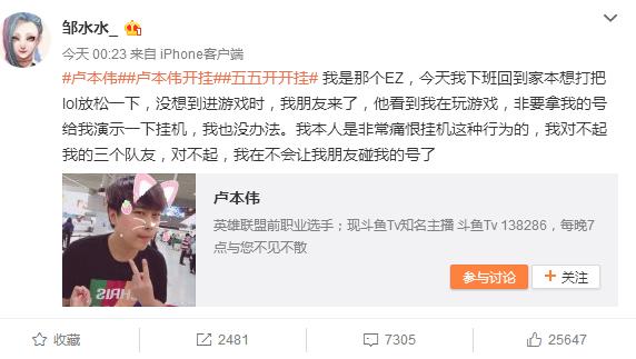 五五开lol十大经典操作,五五开lol精彩集锦