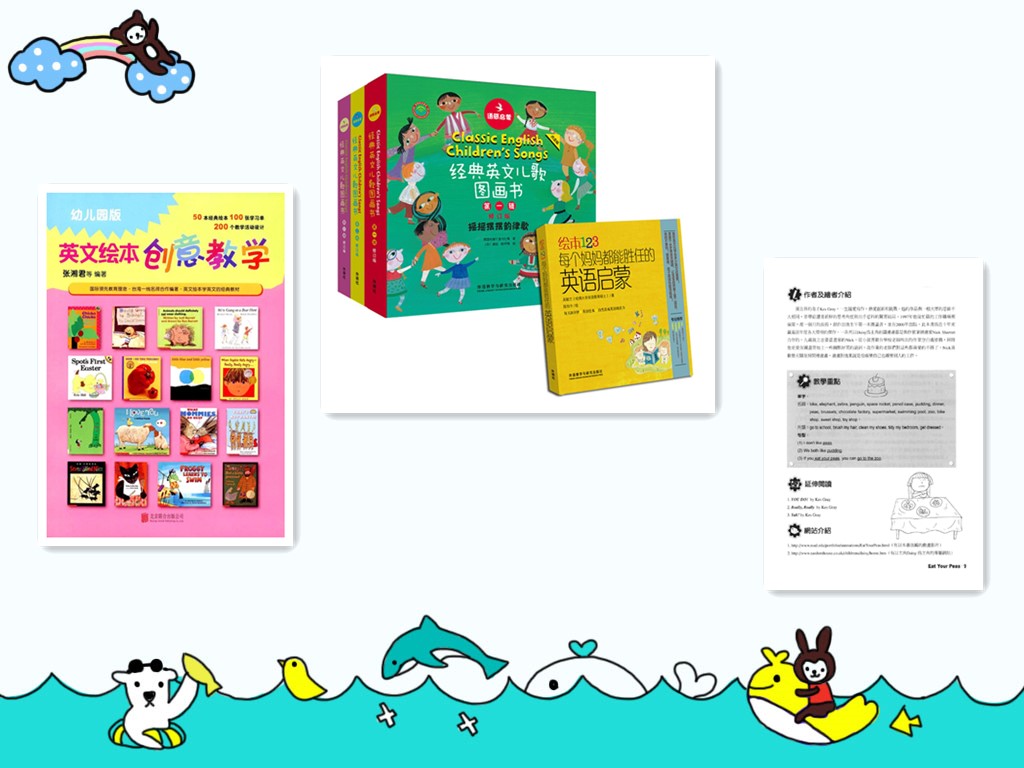 20171208—2.听音辨音训练—听懂是听力训练，没听懂是噪音