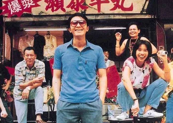 周星驰食神教人做生意,周星驰食神做的什么饭