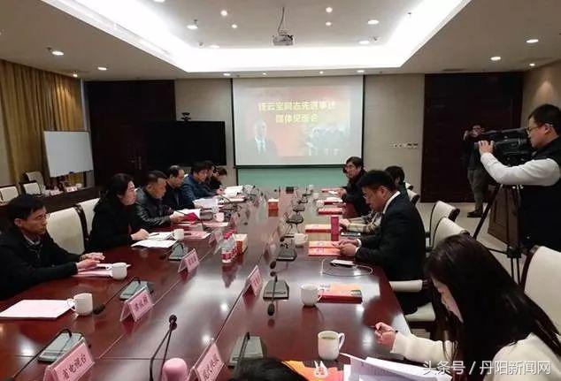 钱云宝同志先进事迹,钱云宝光明日报