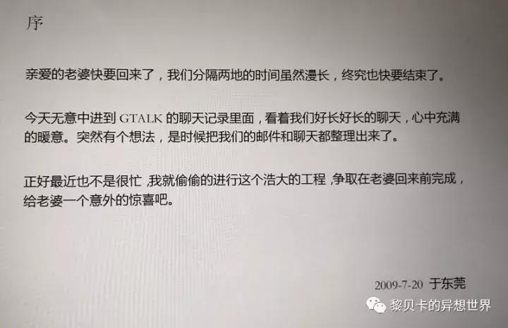 送礼送什么是最好的礼物,给不同人送礼的礼物怎么选