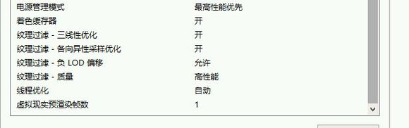 笔记本玩dnf怎么设置技能,玩dnf如何优化笔记本