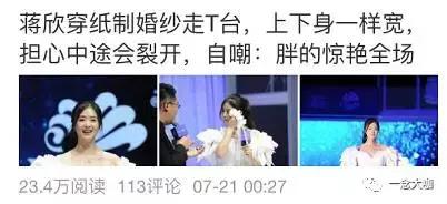 一篇10万原创爆文,历史领域100个爆文标题