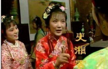 红楼梦中的史湘云剧照,红楼梦史湘云画面太美了