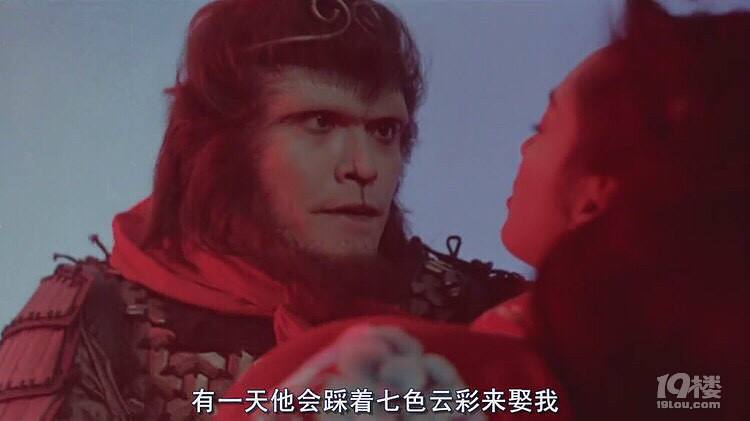 鹿鼎记周星驰插曲欢乐人生,周星驰电影功夫经典片段插曲