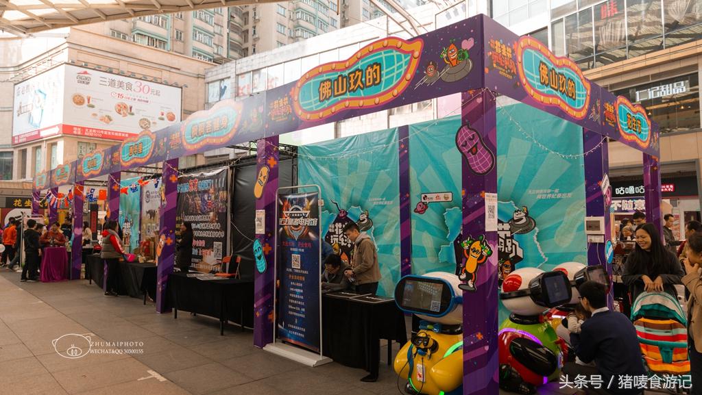 吉尼斯世界纪录最大的花生,最大的花生