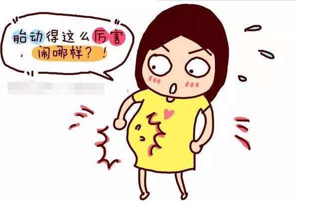 这些胎动知识，可以让你掌握胎儿的发育情况，看完不后悔