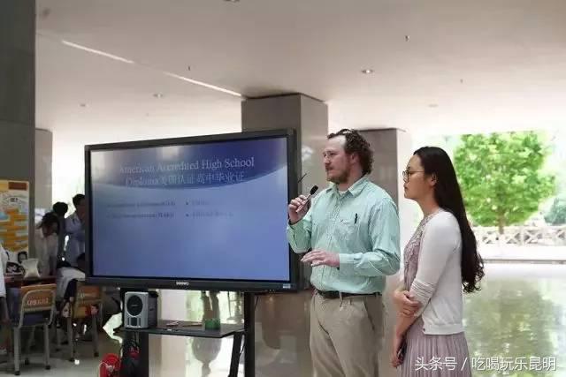 昆十中学校怎么样,昆十中文科实力