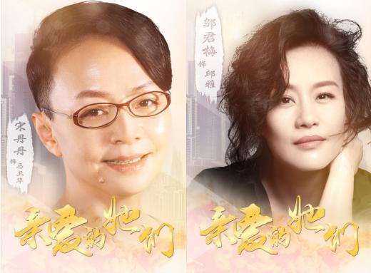 《杀了我治愈我》也被翻拍了，交给张一山演你放心吗？