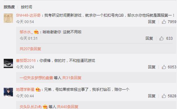 五五开lol十大经典操作,五五开lol精彩集锦