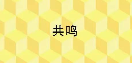 一篇10万原创爆文,历史领域100个爆文标题