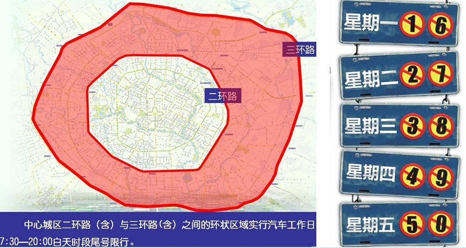 杭州外地牌照限行区域及时间最新,外地车到上海导航提示限行区域吗