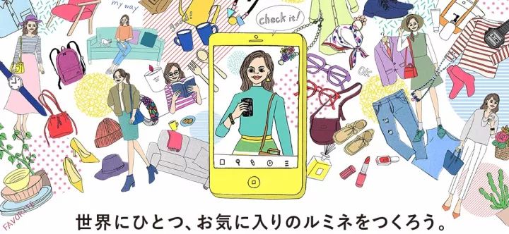 日本门店如何吸引年轻人？品牌IP化成8090后收割机｜鲜锋日本行