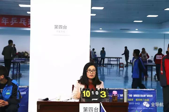 临夏市电视台乒乓球比赛,2024年甘肃少儿乒乓球赛事