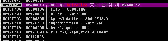 “太极挂机”软件圈钱*局骗**：披着*赚网**外衣的“三合一”挖矿木马