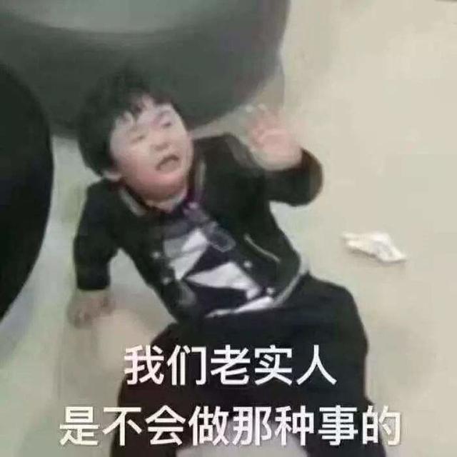 关于大吉大利今晚吃鸡句子,2017吃鸡流行语