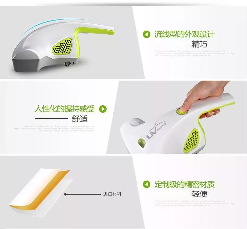 除螨仪什么牌子真的有用,除螨仪到底是什么样的好