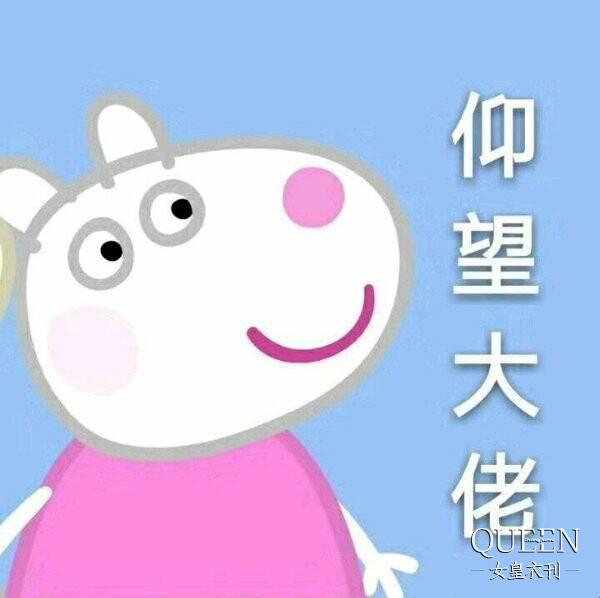 这篇文章不是炫富的，而是实在的教你：钱多到花不完了要怎么办？