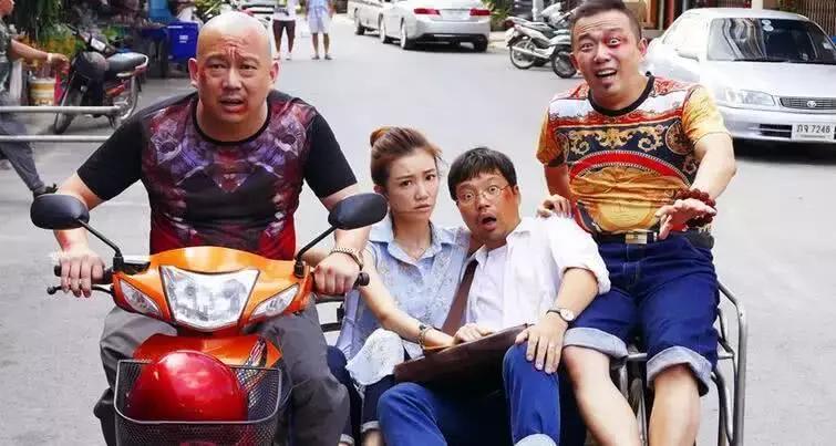 搞笑版这就是命,这就是命曾志伟搞笑