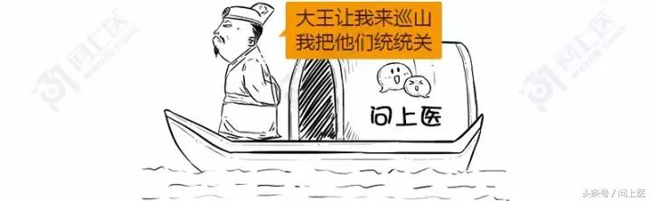 “快喝浓茶解解酒”，这人肯定跟你有仇！漫画教你如何正确解酒