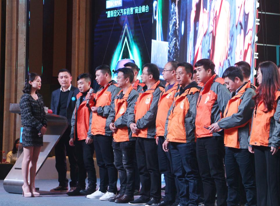 省心宝金融,省心宝汽车