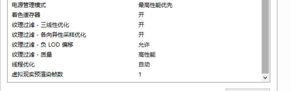 笔记本玩dnf怎么设置技能,玩dnf如何优化笔记本