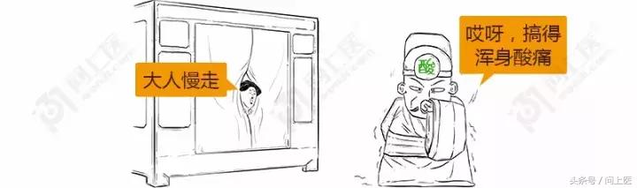 “快喝浓茶解解酒”，这人肯定跟你有仇！漫画教你如何正确解酒