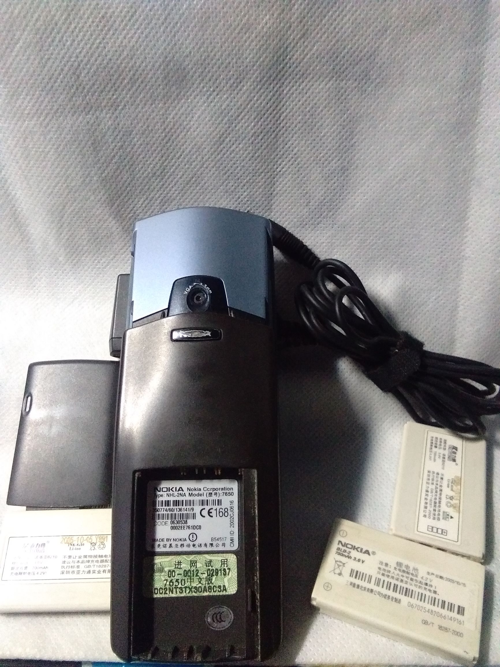 我的科技生活――诺基亚7650手机（12）