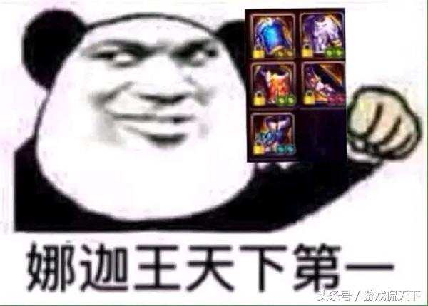 dnf韩服b套改版排行,dnf韩服b套改版后排行