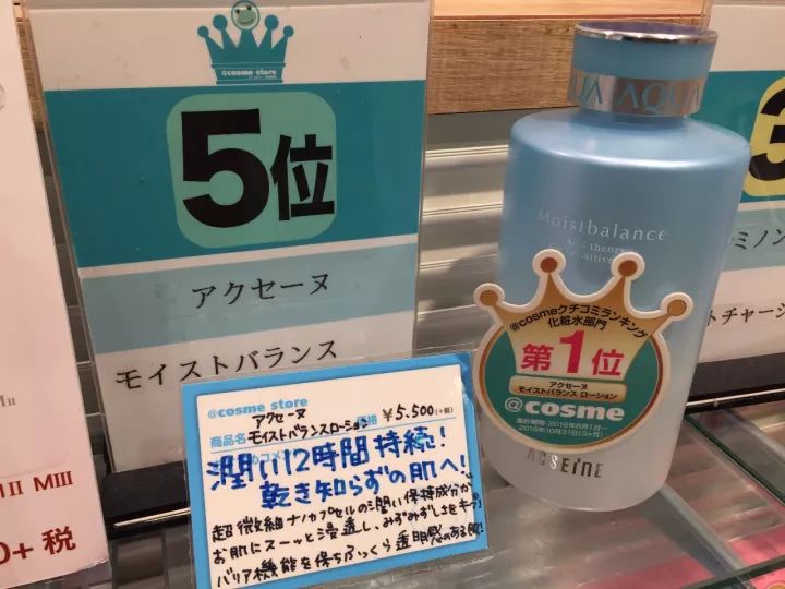 日本门店如何吸引年轻人？品牌IP化成8090后收割机｜鲜锋日本行