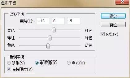 ps手绘花朵教程,ps手绘效果的线条宽窄怎么调整